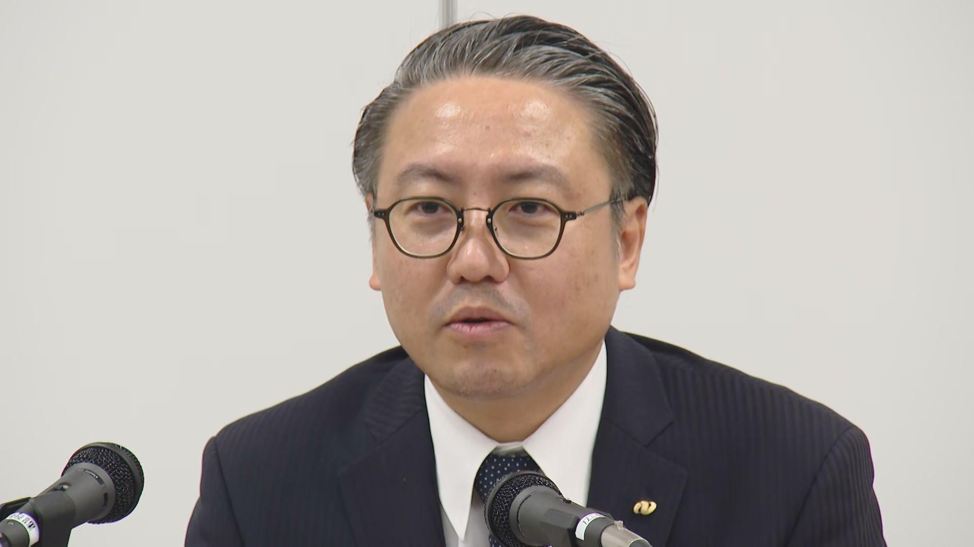 大石知事の電話コール代疑惑…嫌疑不十分で不起訴