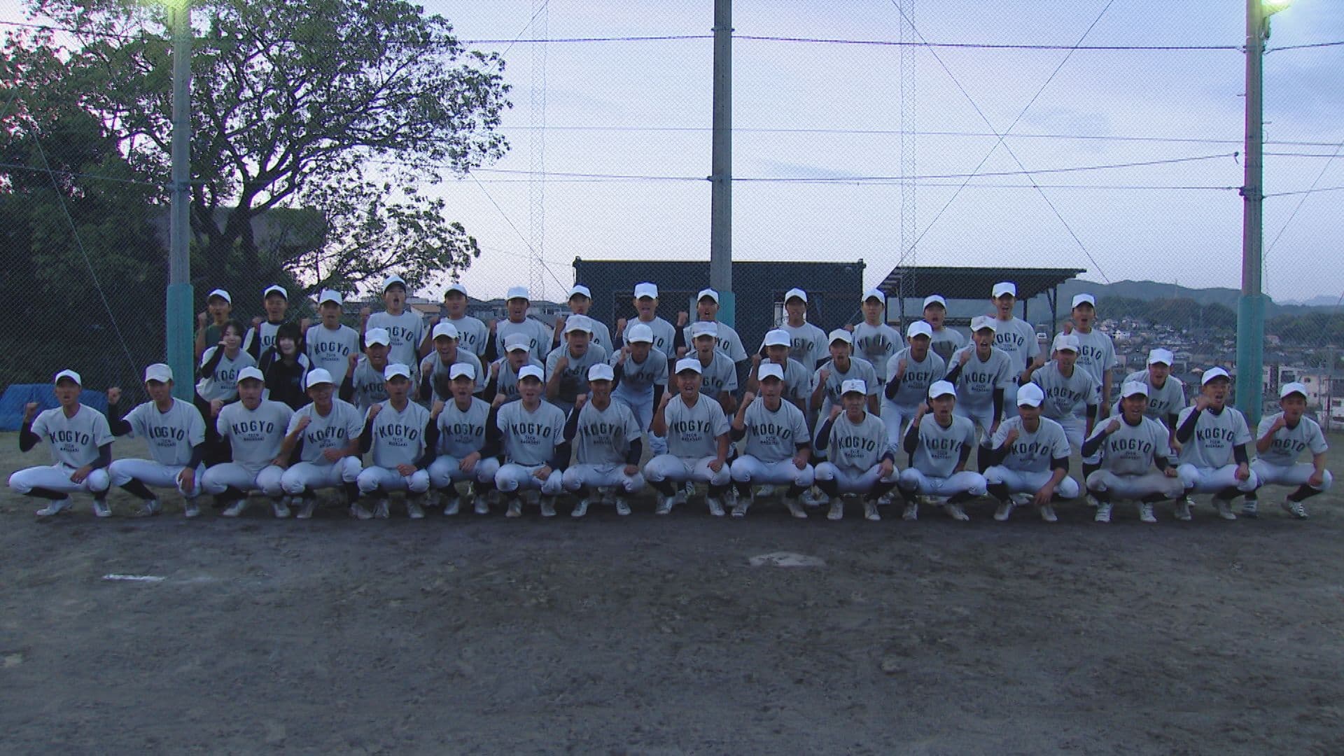 【高校野球】夢は甲子園　長崎工