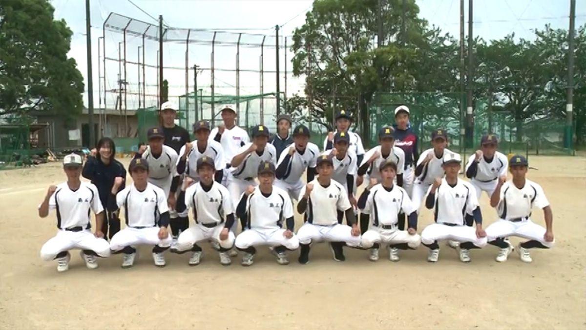 【高校野球】夢は甲子園 島原工