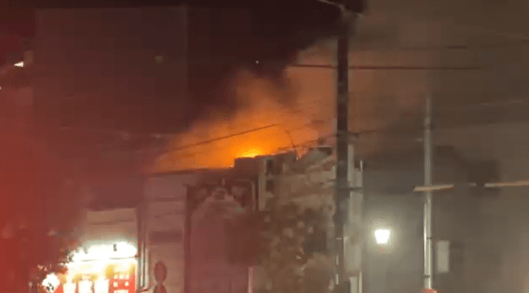 火事４