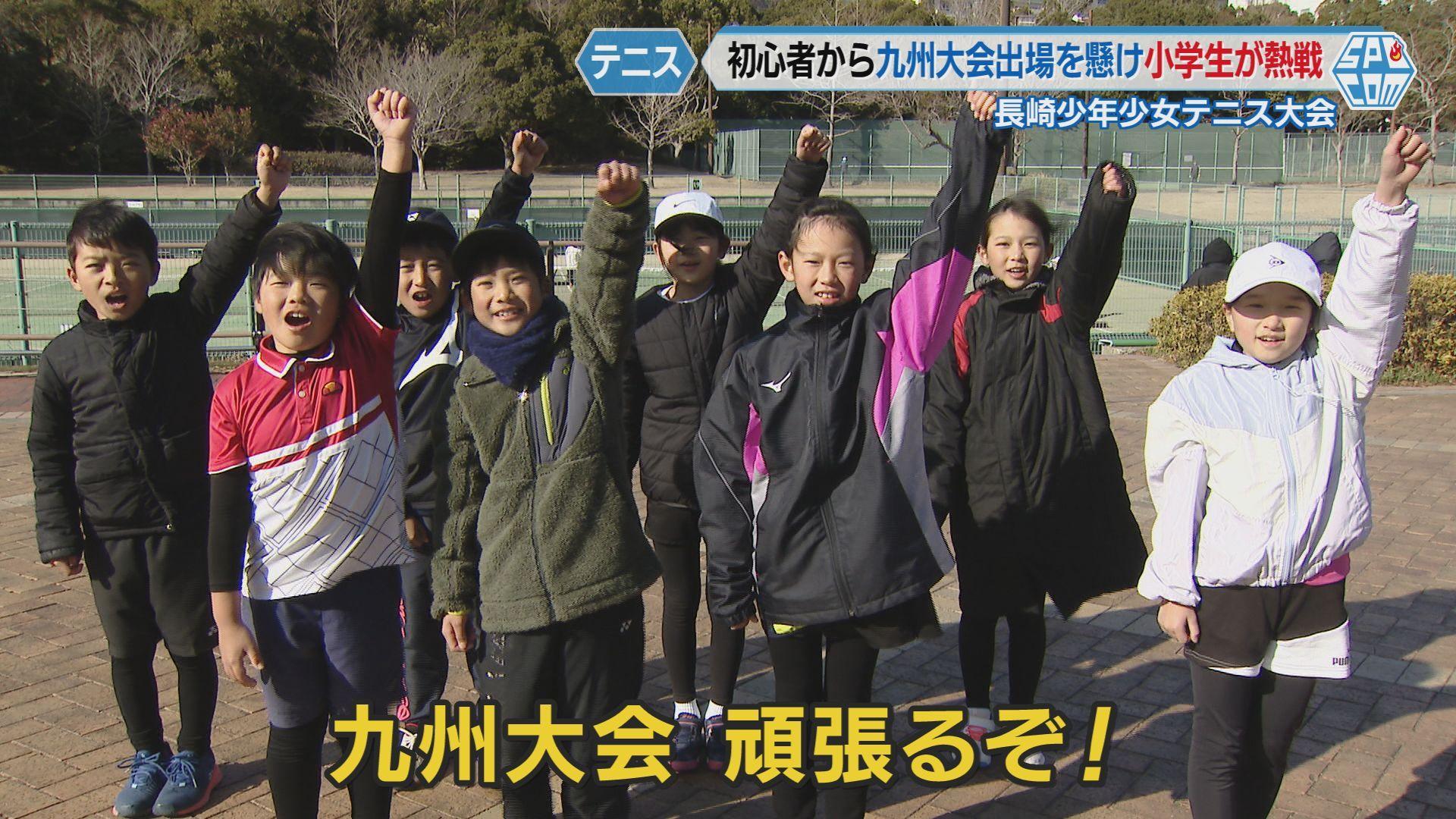 みんなで