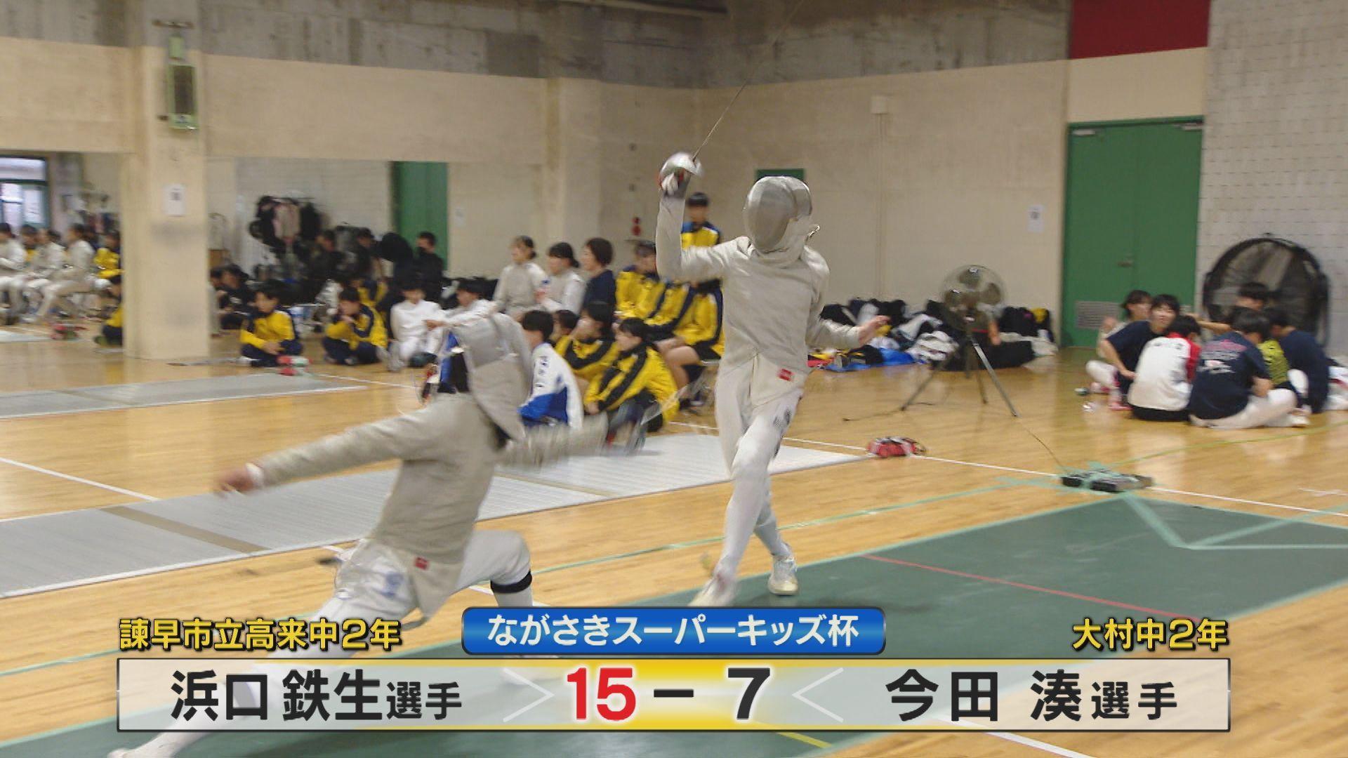 中学結果