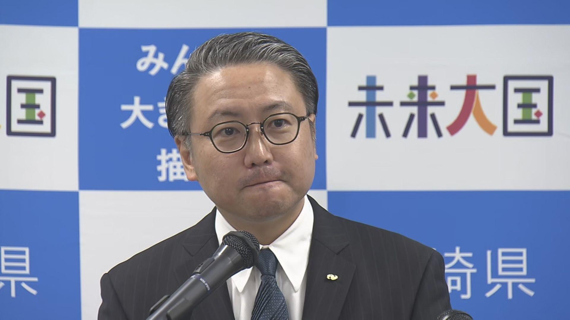 大石知事「政治とカネ」問題 元関係者が新たに４件の告発状を提出