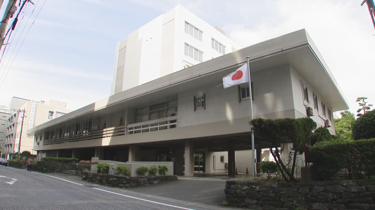 長崎地検②