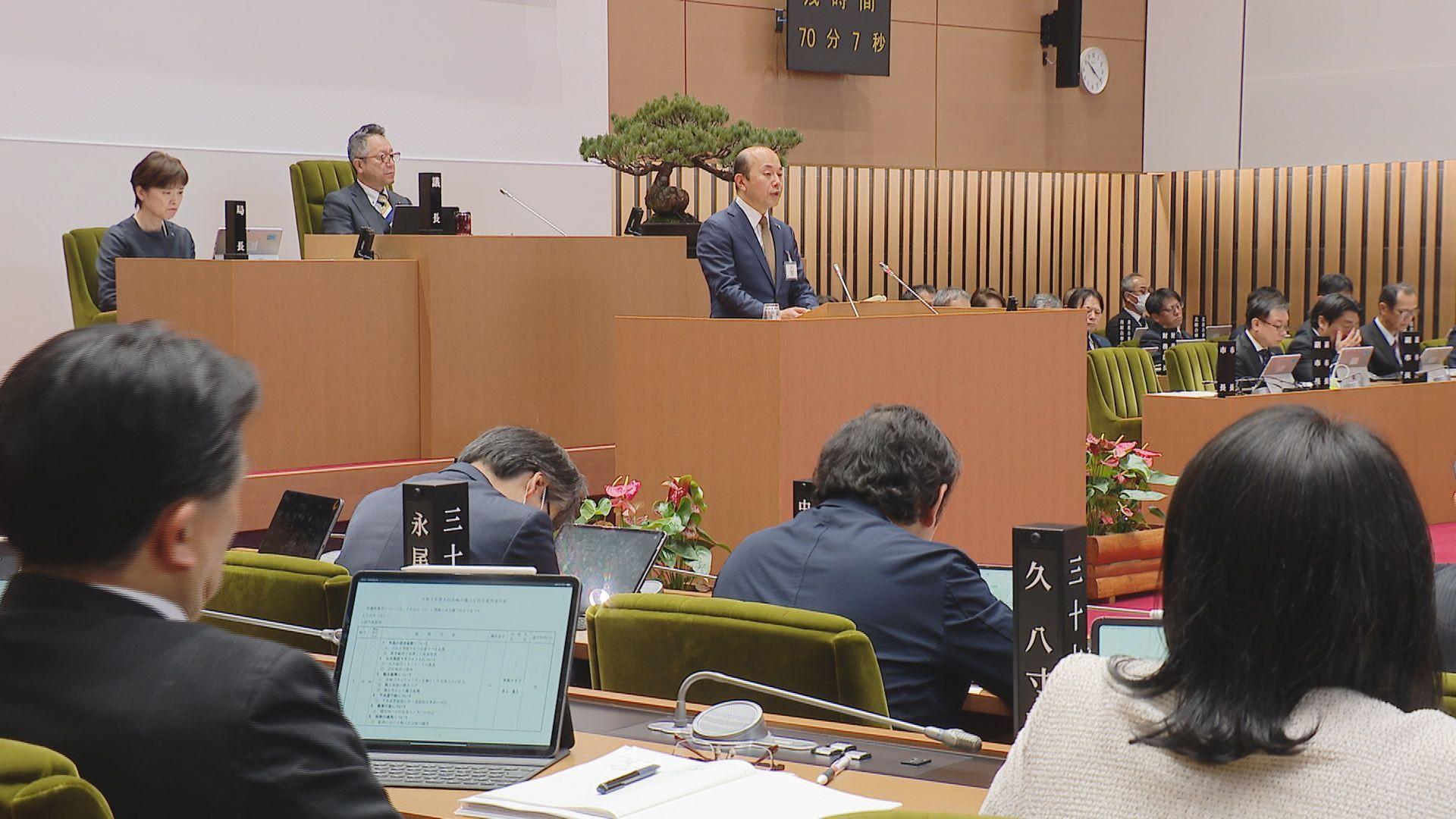 松山町スポーツ施設再配置計画　鈴木市長「適当である」市議会一般質問で