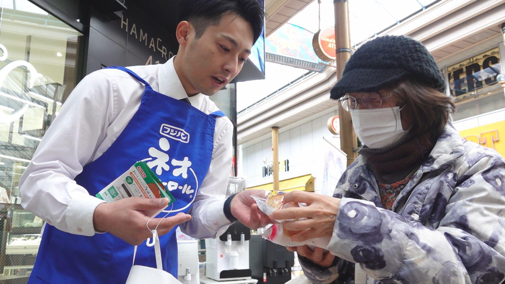 フジパンが大人気商品を無料配布!「おいしいｅｃｏ生活キャンペーン」
