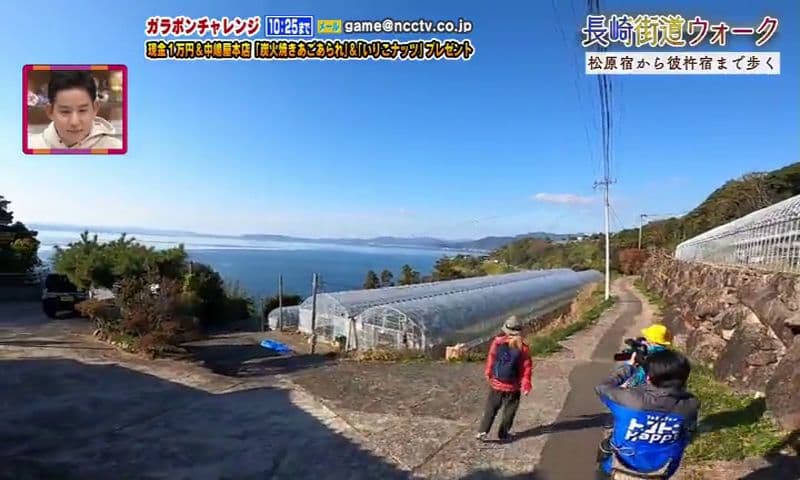 長崎街道ウォーク１０