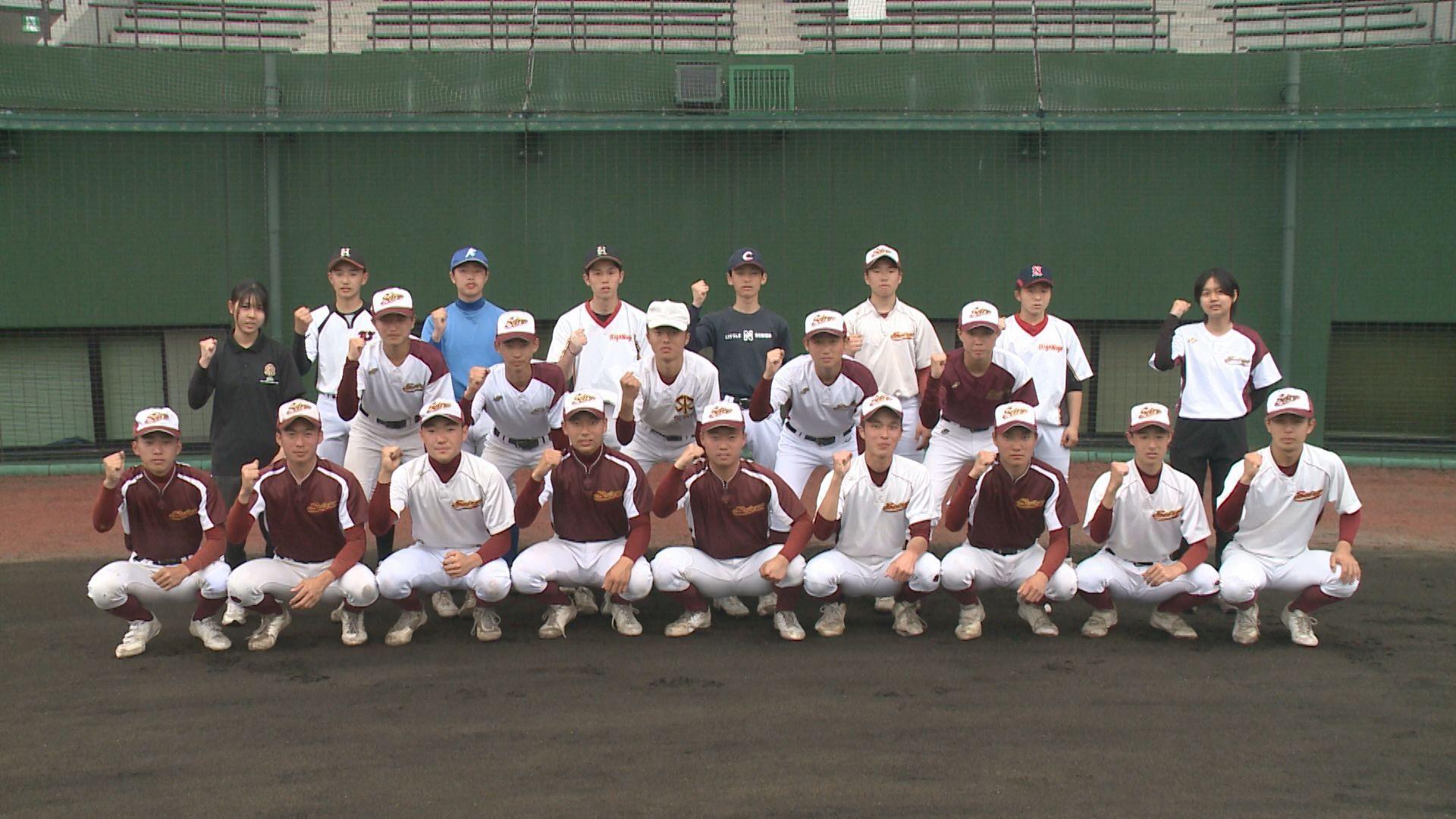 【高校野球】夢は甲子園　西陵