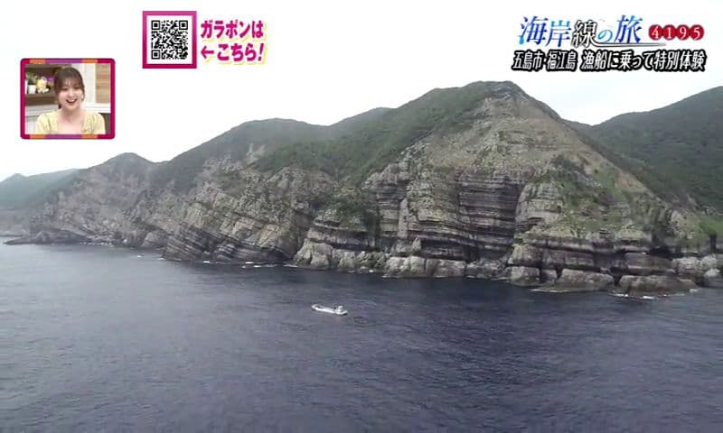 海岸線の旅４１９５～五島市編②～
