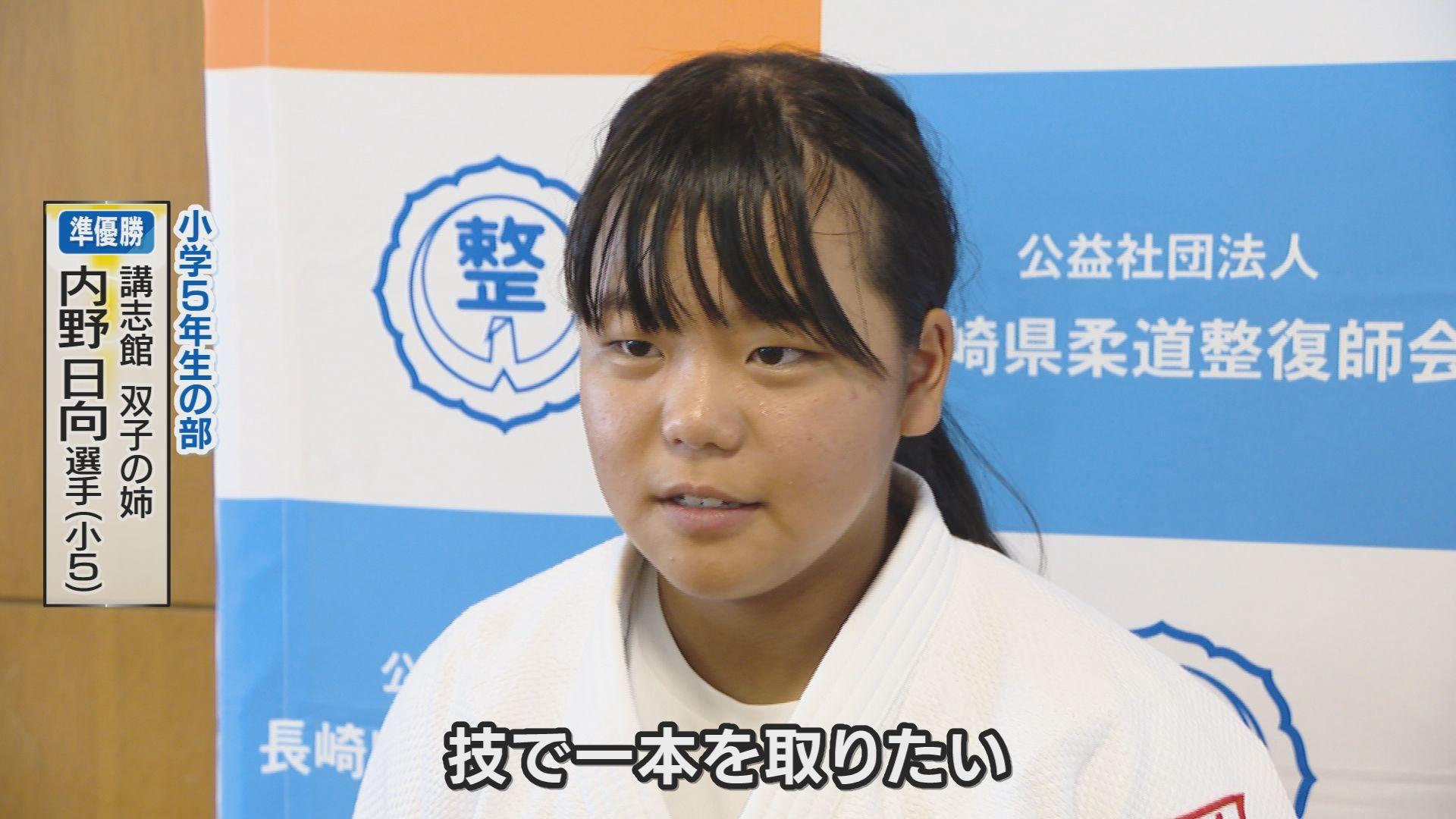 姉・感想