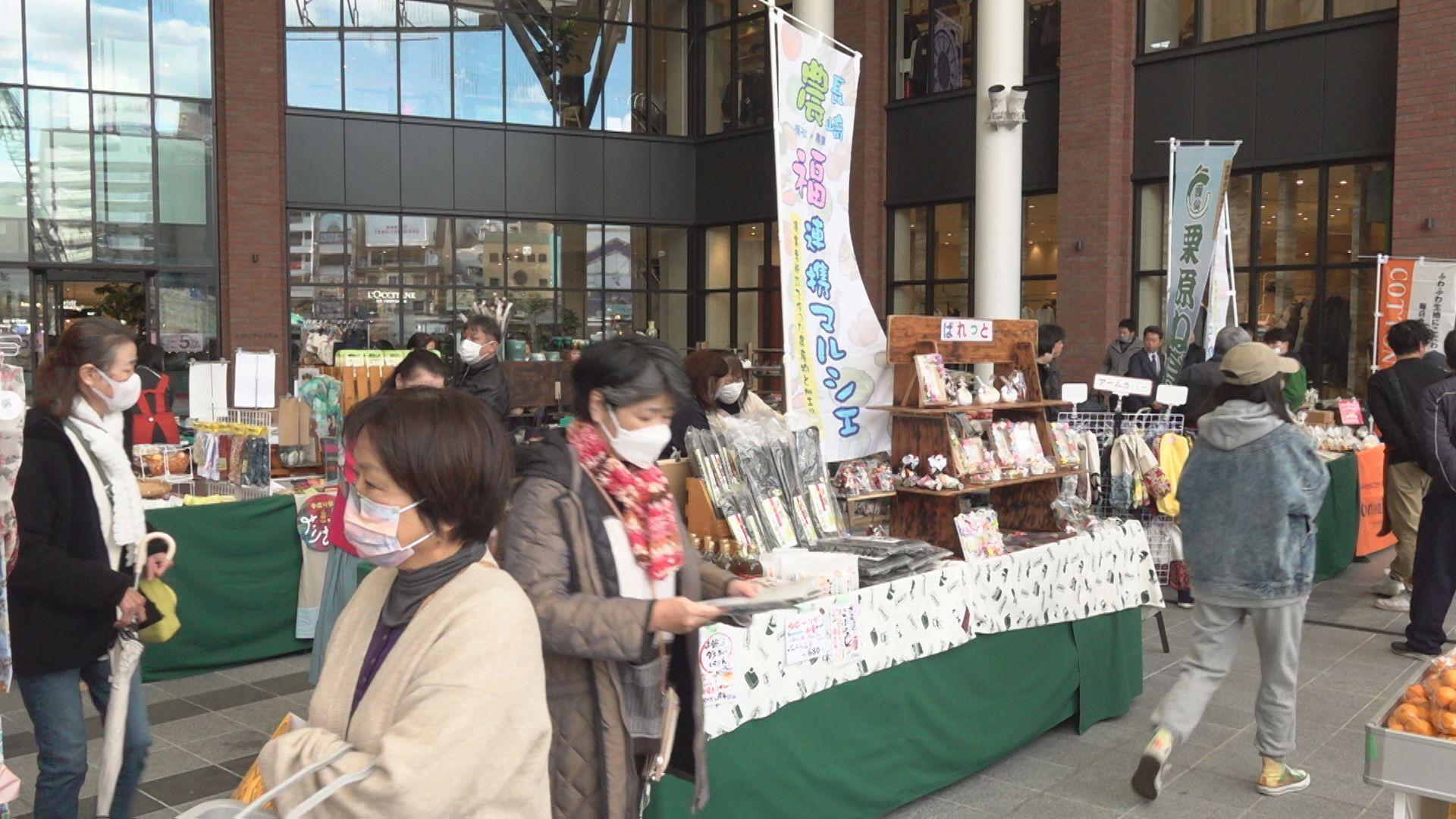 障がい者が手がけた約２０００商品を販売「農福連携マルシェ」