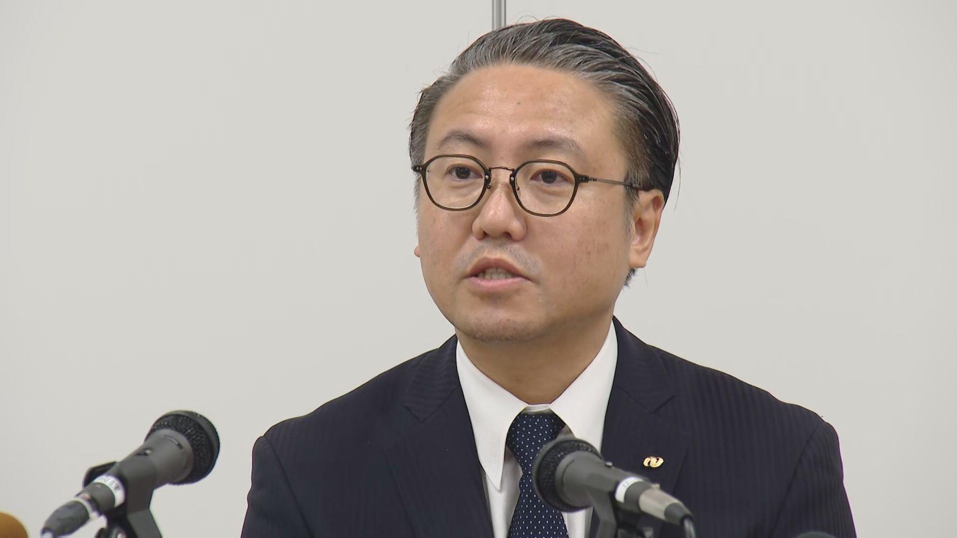 政治資金問題めぐり大石知事が会見で説明