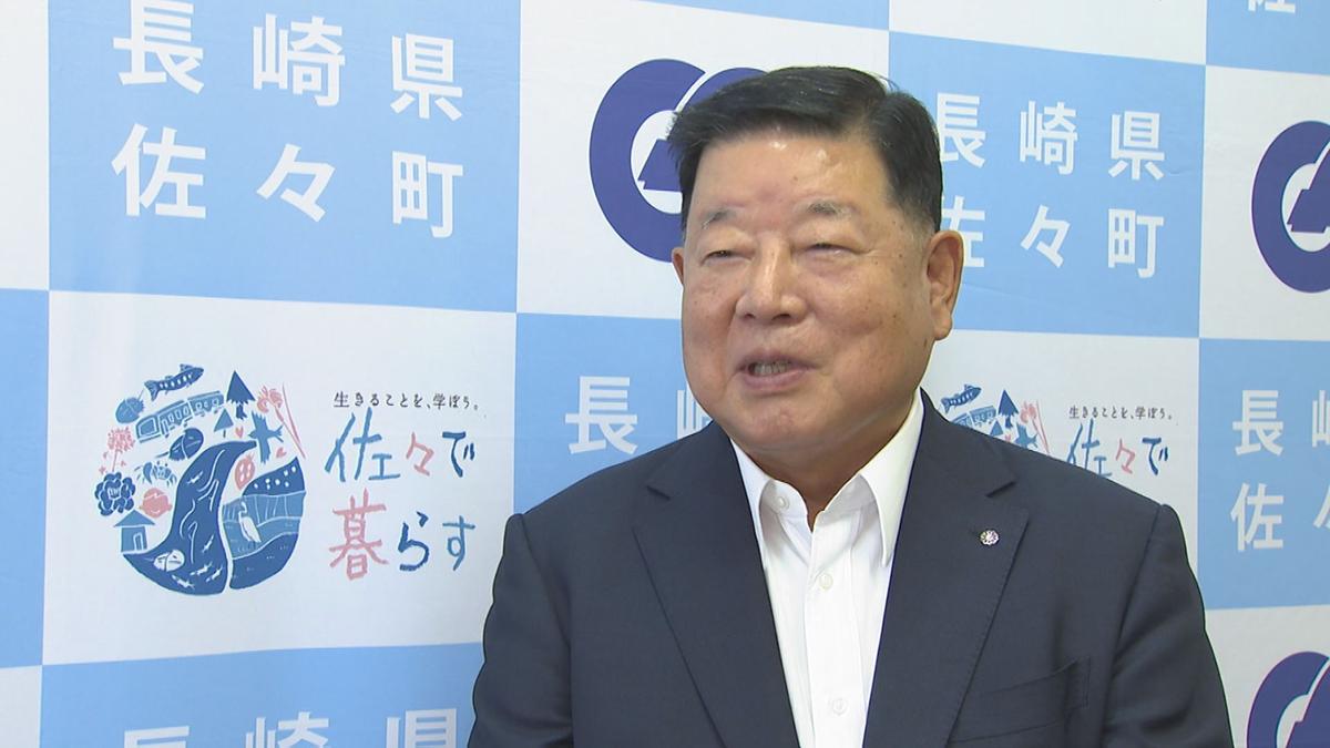 佐々町長