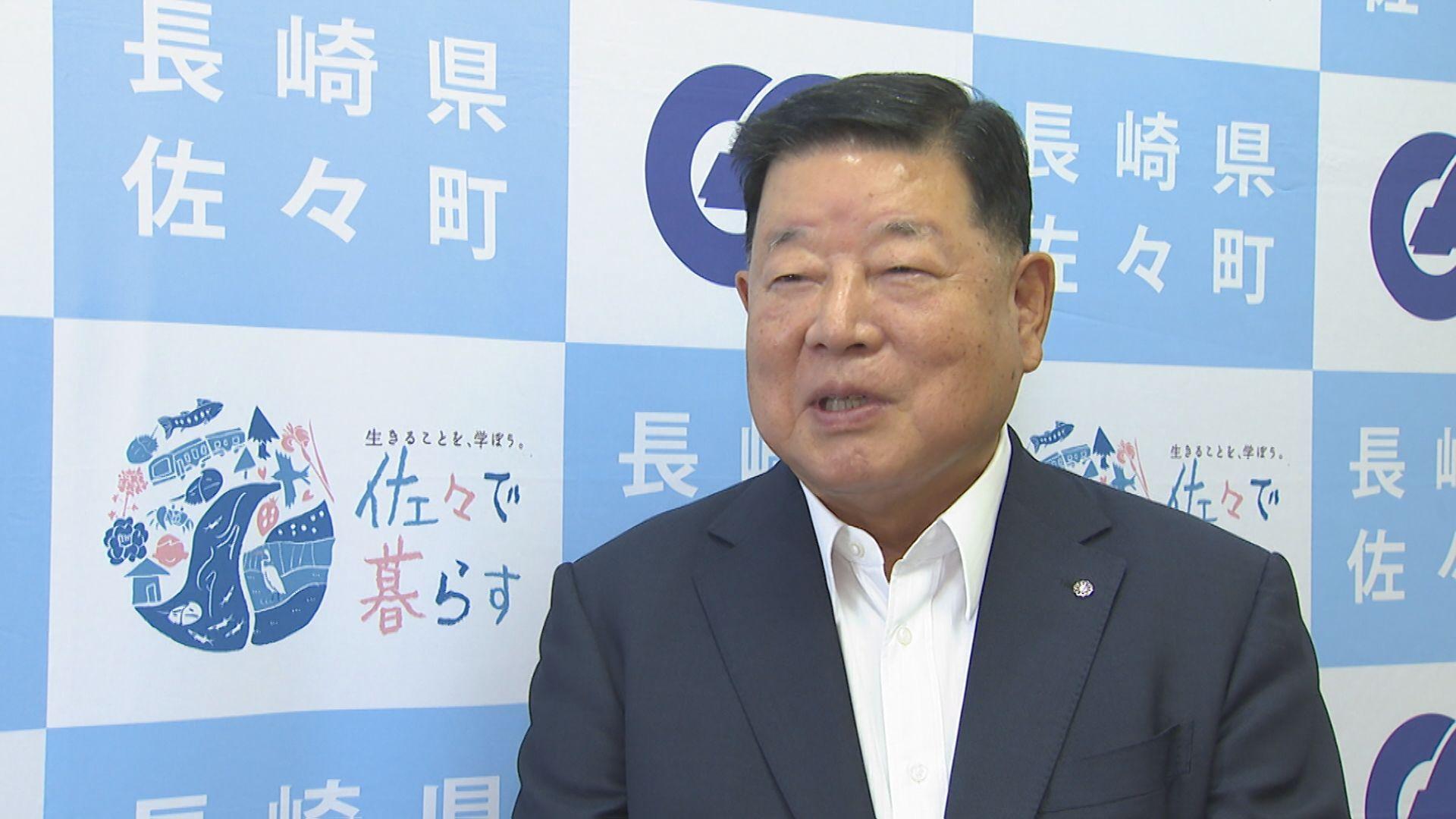 【速報】佐々町長らを再逮捕　町発注公共工事めぐる官製談合事件