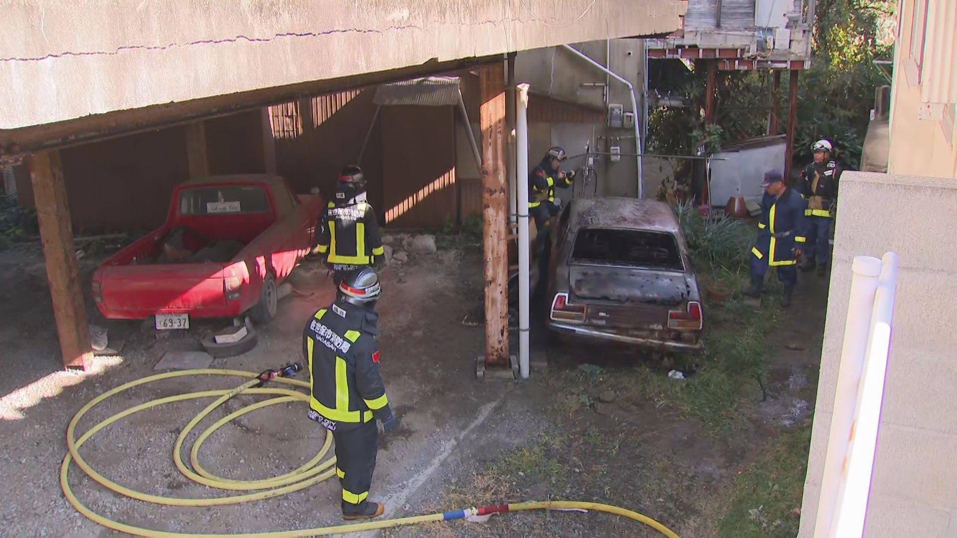「車が燃えている」佐世保市大宮町　住宅の敷地内で乗用車が焼ける