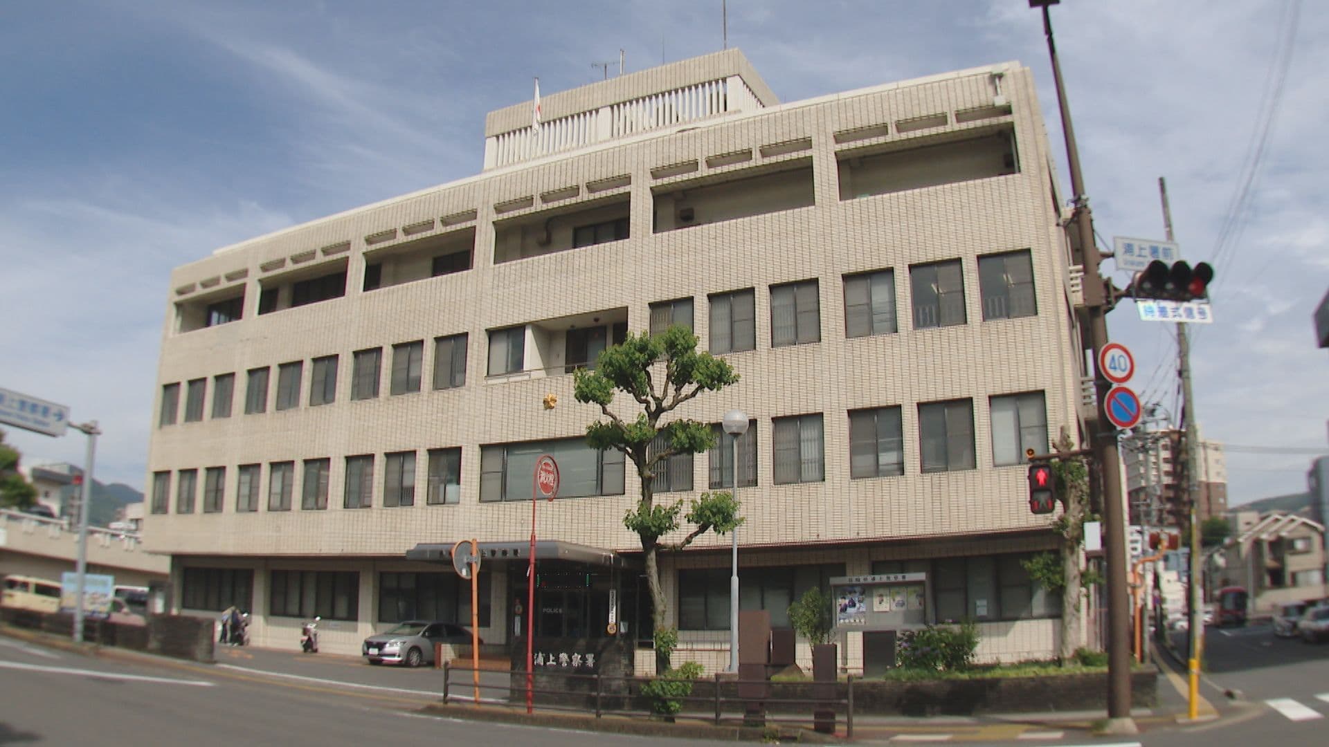 「毎月元金の１５％を配当金として渡す」佐世保市の男性から現金をだまし取った疑いで男２人逮捕