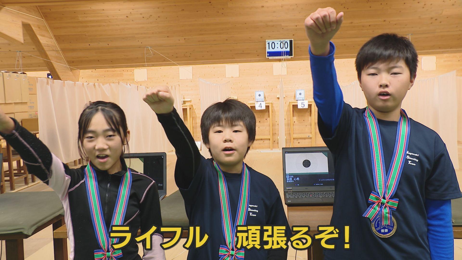 頑張るぞ