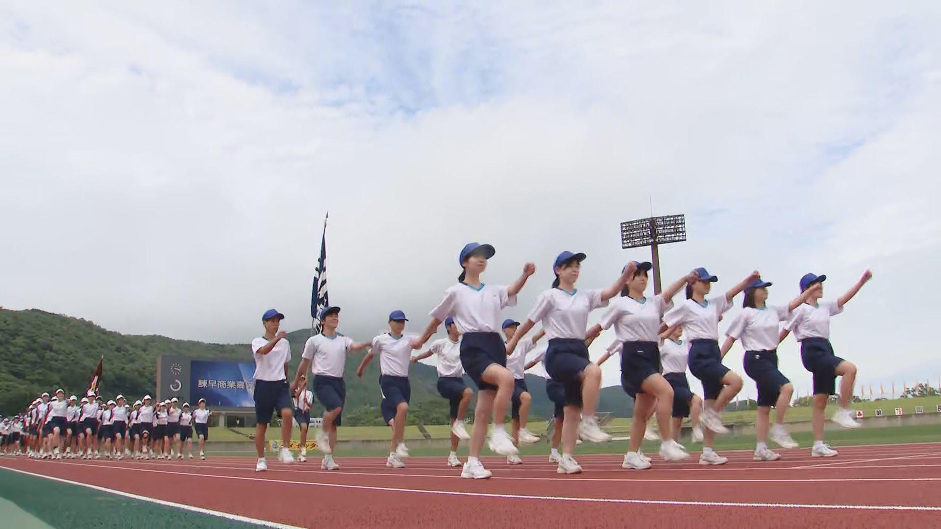 第７６回長崎県高総体が開幕！総合開会式　７日間の熱戦へ　９８６９人がエントリー