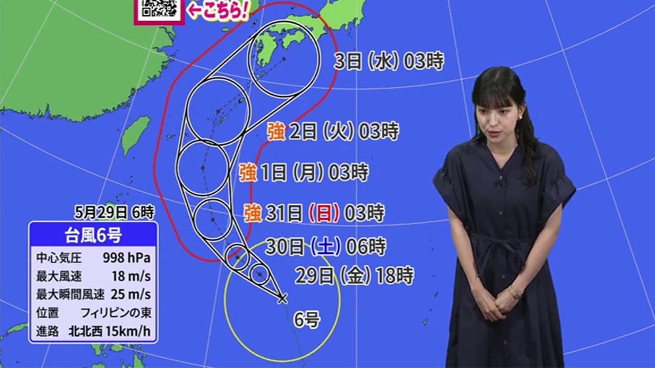 【天気予報】台風6号が北上中 長崎県内は週末にかけて「真夏日」の暑さに警戒を