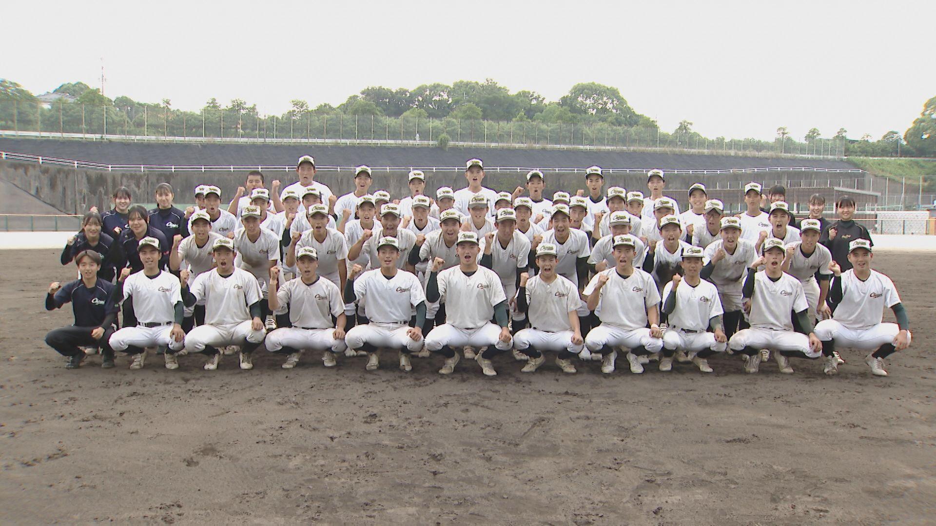 【高校野球】夢は甲子園　鎮西学院