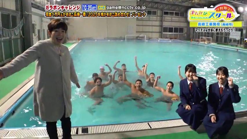 上野敏子のまちなかスクール～長崎工業高校～