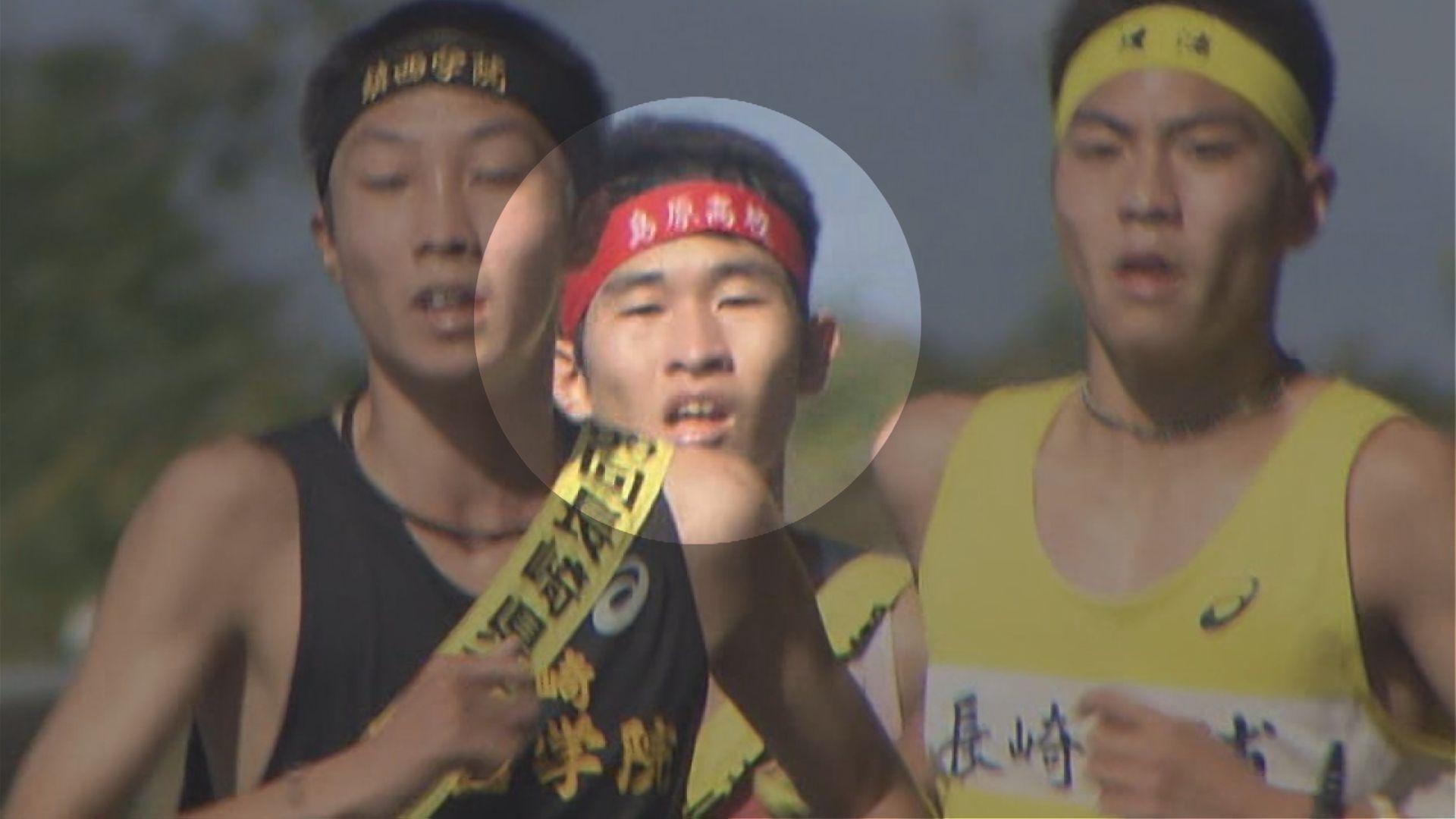 近藤亮太5