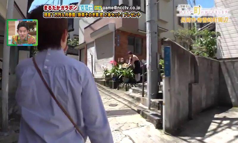 世話している人