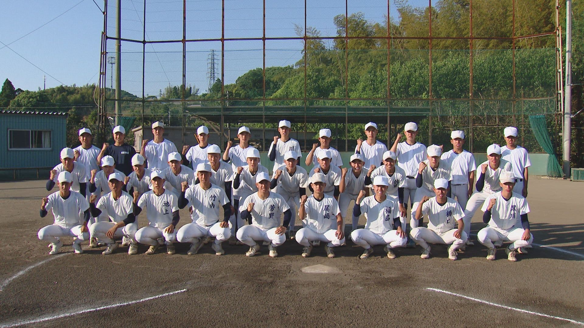 【高校野球】夢は甲子園　瓊浦