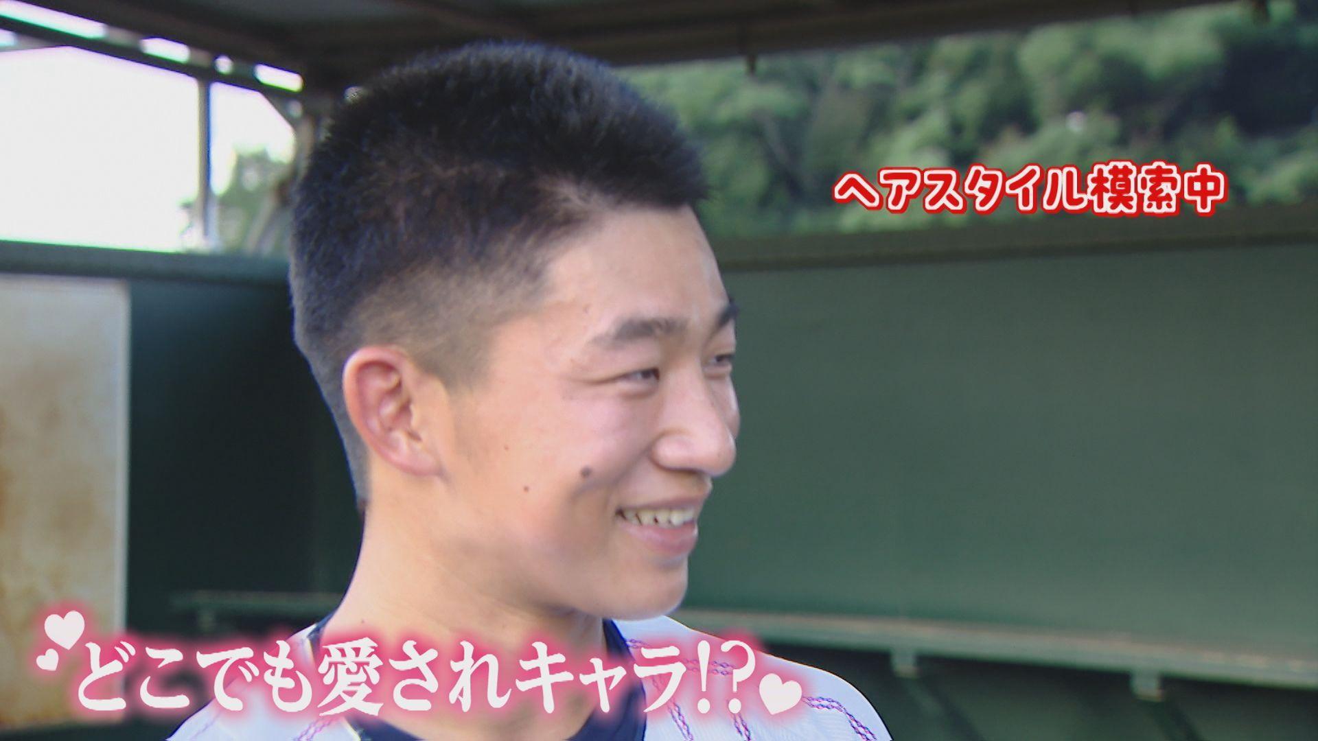 森下５