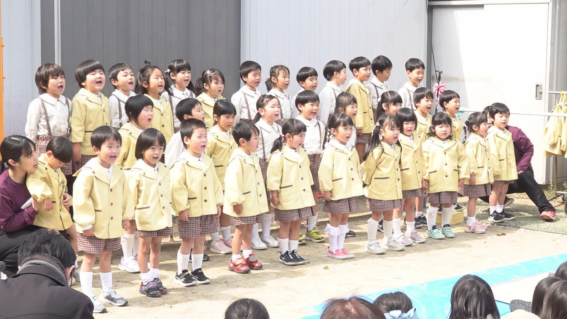 ６９年の歩み 桐ノ木保育園で閉園セレモニー 卒園生の変面師による変面ショーも