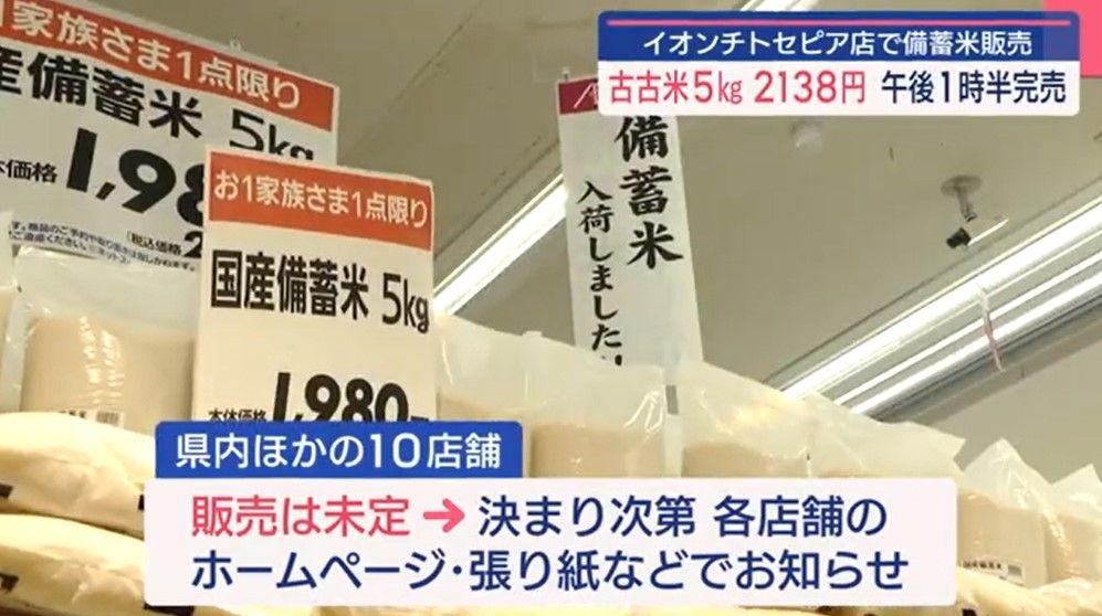 スクリーンショット 2025-06-17 131548