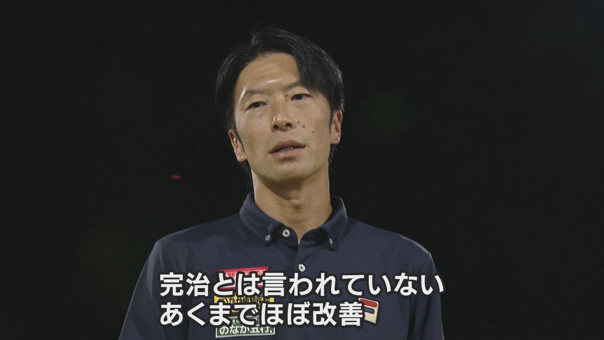 ほぼ改善