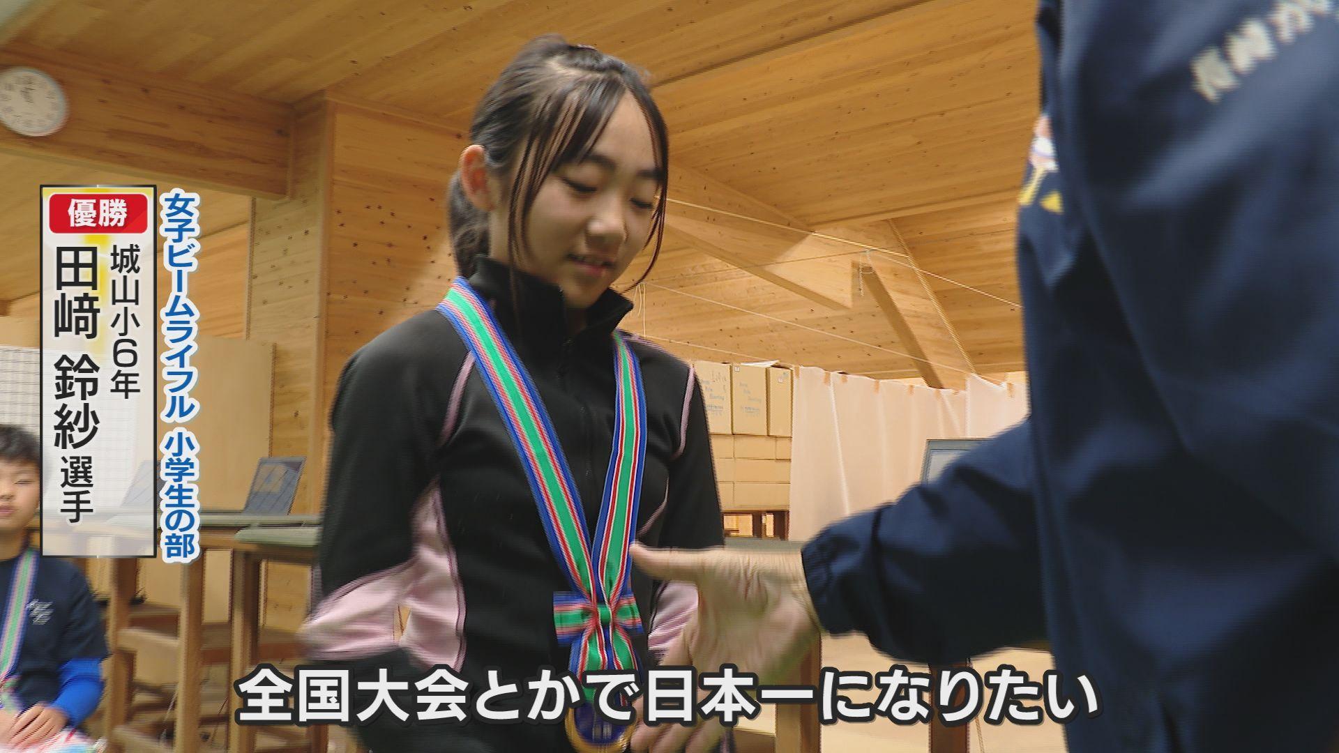 田崎コメント