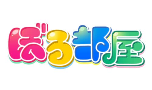 春のカレーまつり&パンストック特集