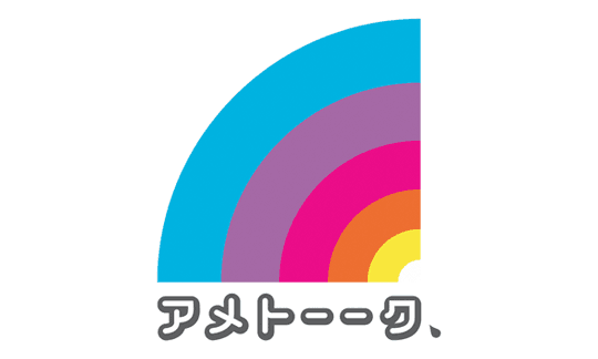 1インスタント麺芸人/2ココイチ芸人/3ビビリ-1GP