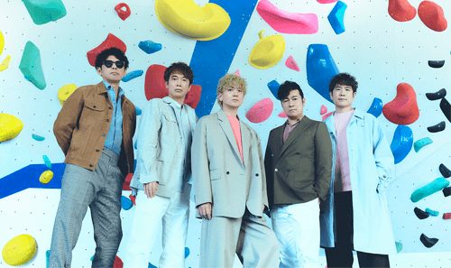 ゴスペラーズ坂ツアー2026 “UNIVER5OUL”