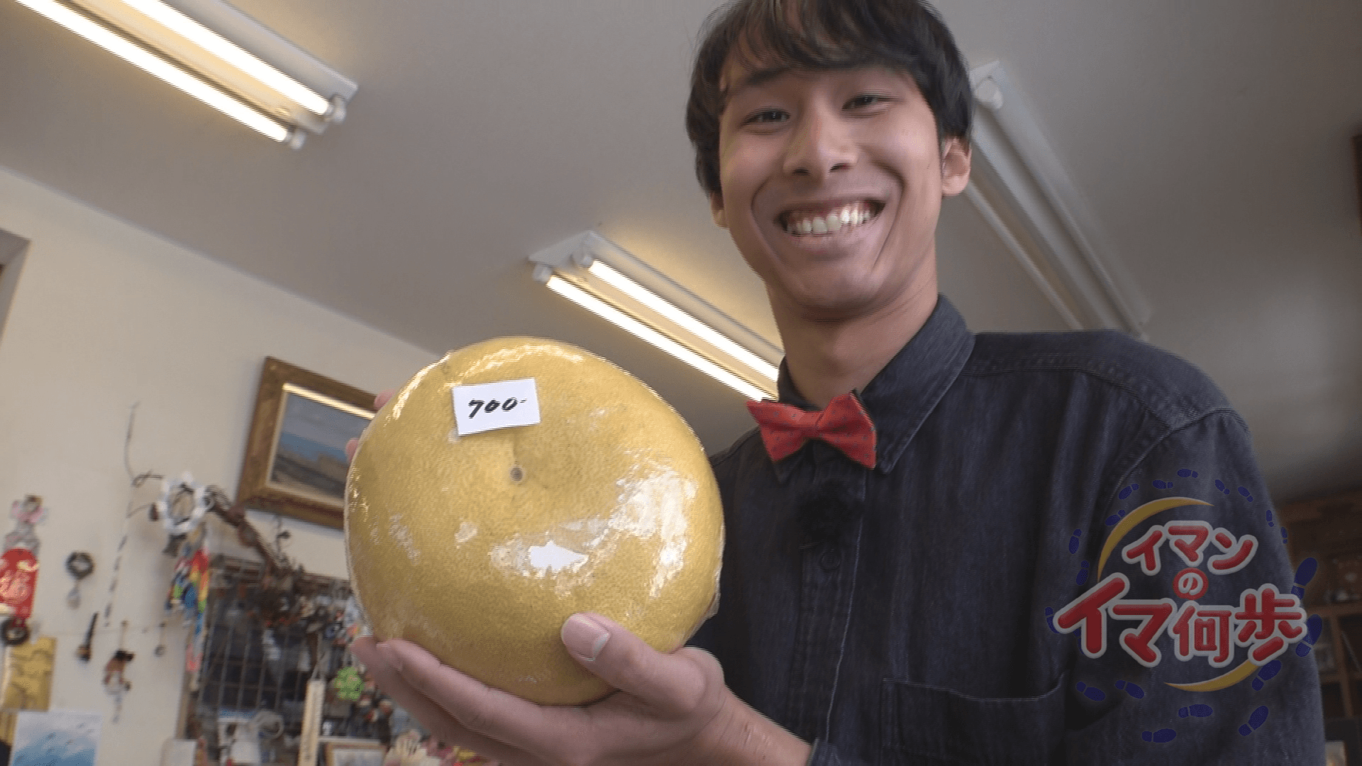 新コーナー！「イマンのイマ何歩」歩数計をもって長崎さんぽ