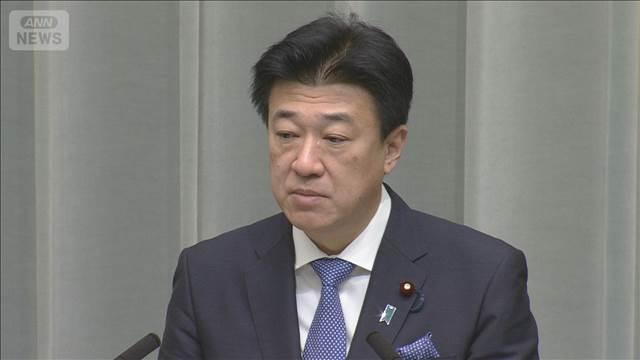 政府「国家情報局」創設を検討 木原官房長官「国益守るため」