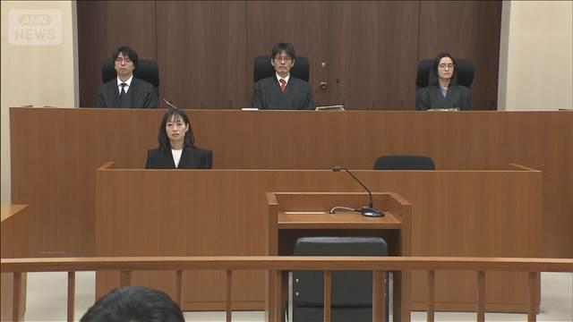 「受刑者にも適切な医療を」少年刑務所死亡事案で国に150万円賠償命じる 東京地裁