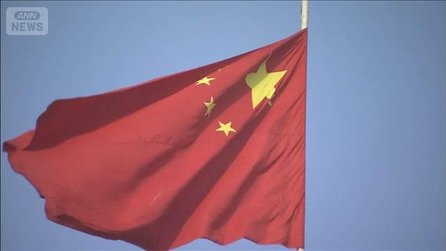 中国外務省、日本への渡航に注意喚起 高市総理の発言への対抗措置か