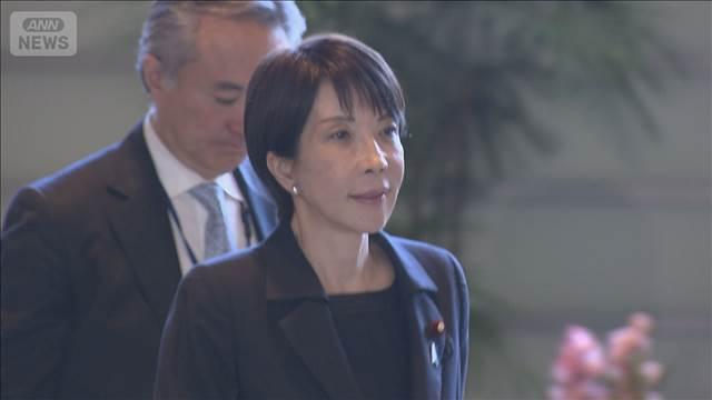 高市総理が総理公邸引っ越しに向け内見 バリアフリー対応に