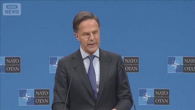 NATOトップが兵器供与強化訴え 「ロシアは国際ルール破壊」と指摘