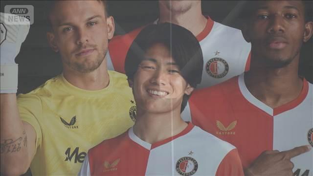 W杯で“上田綺世選手が手ごわい存在に”とオランダ市民 1試合に4得点