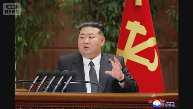 北朝鮮・金総書記 1年総括でロシア派兵「国家の名声知らしめた」