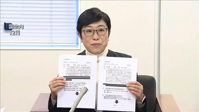 台湾有事めぐる総理発言 答弁書に記載なし