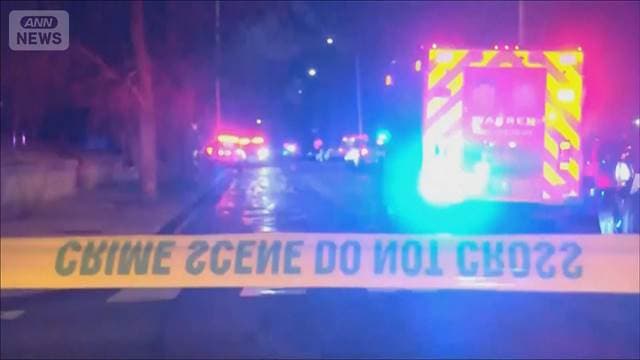 米大学銃乱射事件 拘束の男性を釈放 訴追に十分な証拠なく 容疑者は現在も逃走中