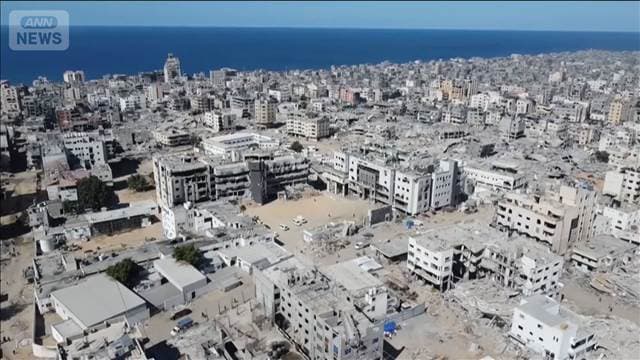 ガザ和平「第2段階」開始と発表 統治委員会のトップはパレスチナ自治政府元副大臣