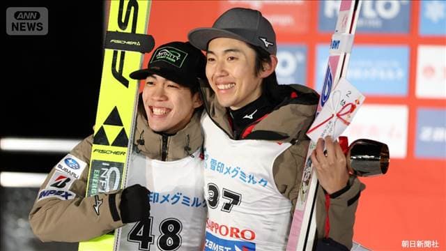 スキージャンプW杯男子札幌大会 中村直幹と二階堂蓮がダブル表彰台 日本人選手大奮闘