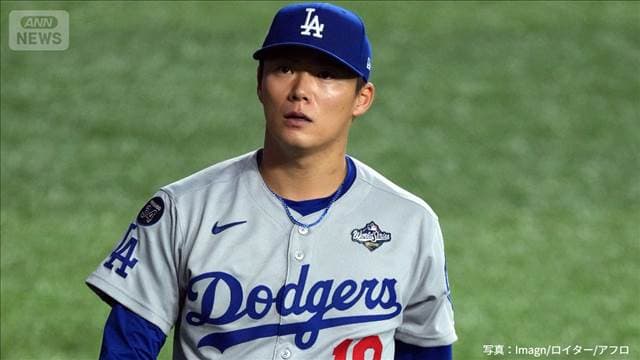 山本由伸「試合始まりコーヒー、3回ぐらいにすし食べた」 ワールドシリーズ秘話