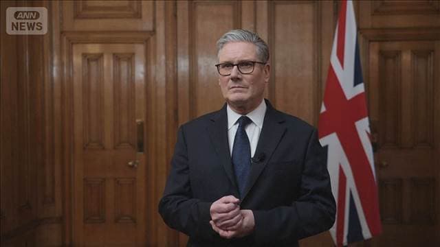 英スターマー首相 中国訪問へ貿易関係強化へ 習近平主席らと会談 31日には訪日も